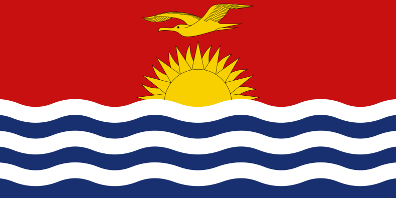 A red flag with blue and white wavy lines on the bottom half and a yellow sun and bird in the centre.